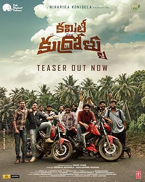 Committee Kurrollu 2024 Telugu Movie Free Download PlayTamil